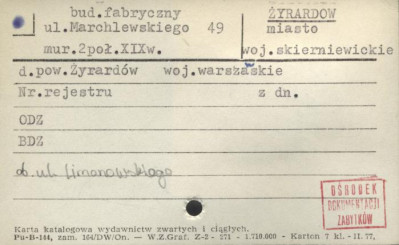 bud. fabryczny, skan 1