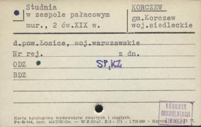 studnia w zespole pałacowym, skan 1
