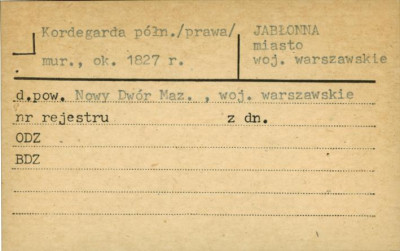 kordegarda północna (prawa), skan 1