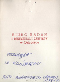 kamienica, skan 3