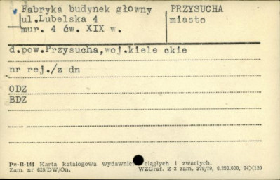 fabryka, budynek główny, skan 1