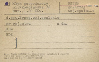 młyn gospodarczy, skan 1