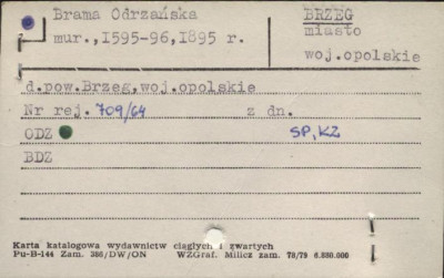 brama Odrzańska, skan 1