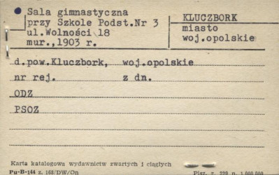 sala gimnastyczna przy szkole podst. nr 3, skan 1