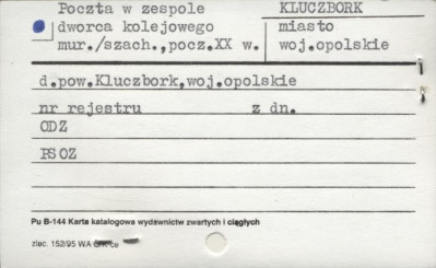 poczta w zespole dworca kolejowego, skan 1