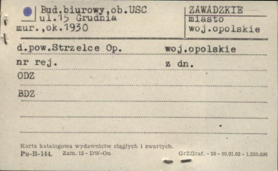 Bud. biurowy, ob. USC, skan 1