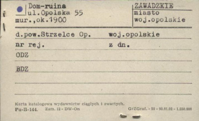 dom-ruina, skan 1