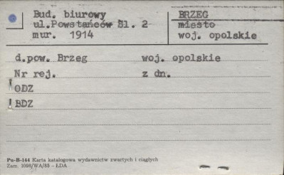 budynek biurowy, skan 1