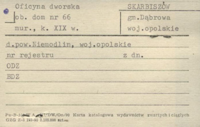 oficyna dworska, skan 1