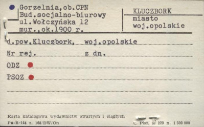 gorzelnia, ob. CPN bud. socjalno-biurowy, skan 1