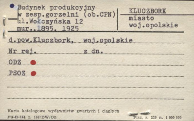 budyek produkcyjny w zesp. gorzelni (ob. CPN), skan 1