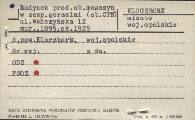 budyek produkcyjny w zesp. gorzelni (ob. CPN), skan 3