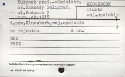 budynek prod.-administr. ob. zakład poligraf., skan 1