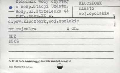 zbiornik wody czystej w zespół stacji uzdatniania wody, skan 1