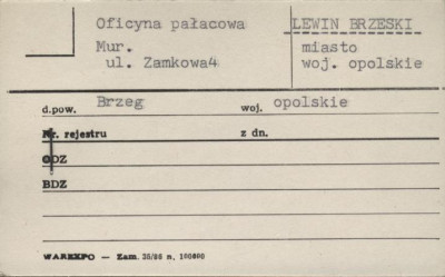 oficyna pałacowa, skan 1
