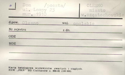 dom (poczta), skan 1