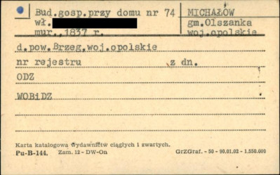 budynek gospodarczy, skan 1
