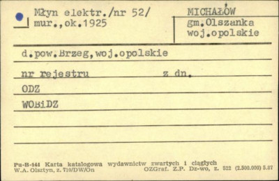 młyn elektryczny, skan 1