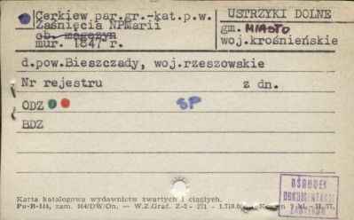 cerkiew par. gr.-kat. pw. Zaśnięcia NPMarii, skan 1