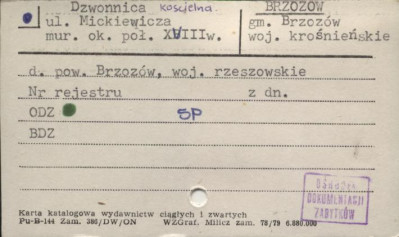 dzwonnica przy kościele, skan 1