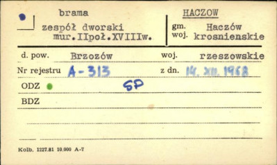 brama - zespół dworski, skan 1