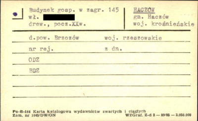budynek gospodarczy w zagrodzie, skan 1