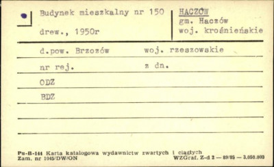 budynek gospodarczy, skan 1
