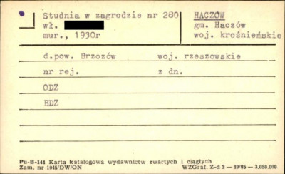studnia w zagrodzie, skan 1