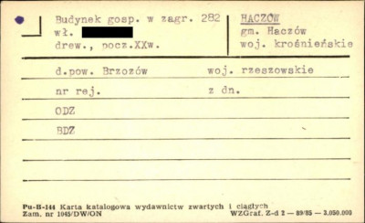 budynek gospodarczy w zagrodzie, skan 1
