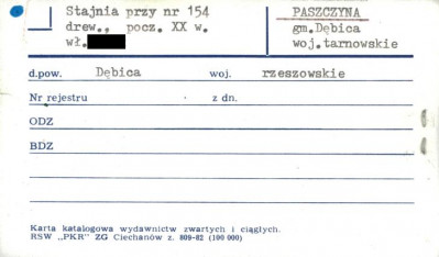 stajnia, skan 1