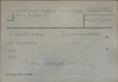 budynek kuchni dworskiej, skan 1