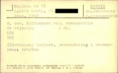 stajnia, skan 1