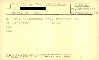 stajnia, skan 1