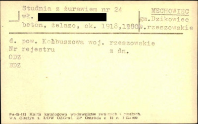 studnia z żurawiem, skan 1