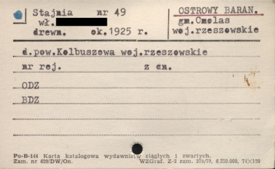 stajnia, skan 1
