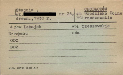 stajnia, skan 1