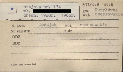 stajnia, skan 1
