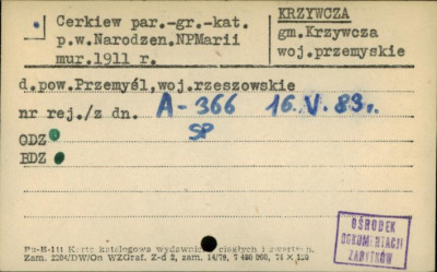 cerkiew par. gr. - kat. p.w. Narodzen. NP Marii, skan 1