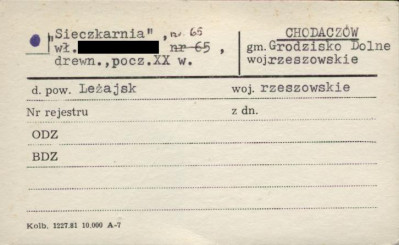 sieczkarnia, skan 1