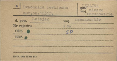 dzwonnica cerkiewna, skan 1