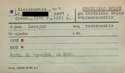sieczkarnia, skan 1