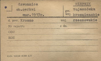 dzwonnica, skan 1