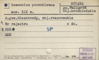 dzwonica cerkiewna, skan 1