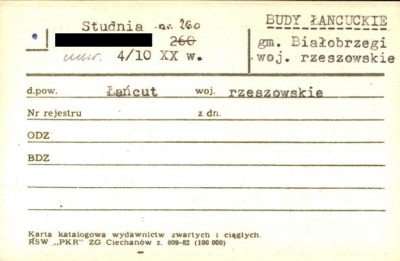 studnia, skan 1