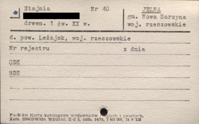 stajnia, skan 1