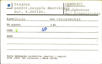 stajnie, pozost. zespołu dworskiego, skan 1