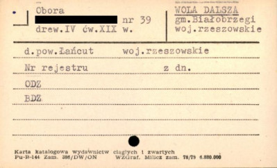 obora, skan 1