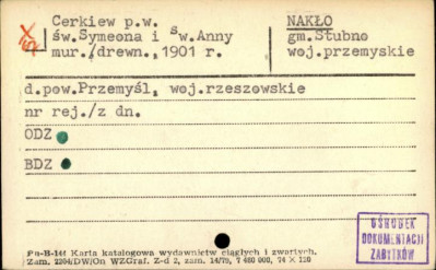 cerkiew p. w. św. Szymona i św. Anny, skan 1