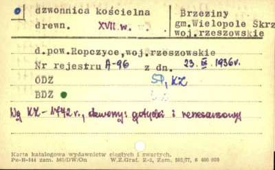 dzwonnica przy kościele, skan 1