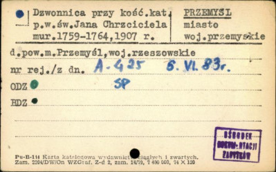 dzwonnica przy kościele pw. św. Jana Chrzciciela, skan 1